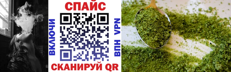 Купить где  Сосногорск  Бутират BDO 