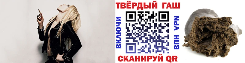 ГАШ Cannabis Сосногорск