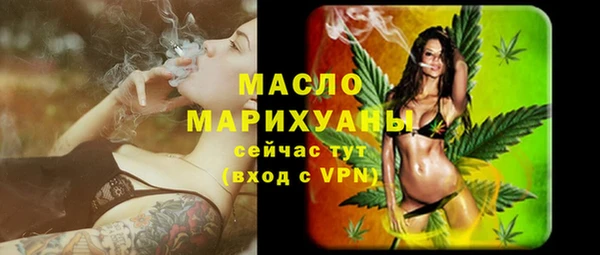 гидра Белоозёрский