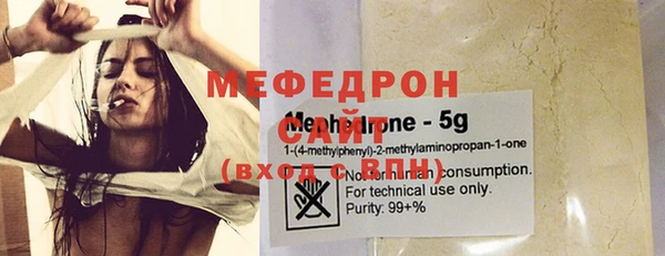apvp Беломорск