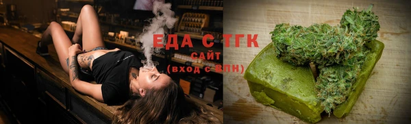 гидра Белоозёрский
