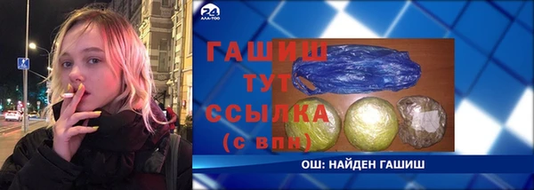 apvp Беломорск