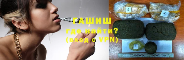 apvp Беломорск