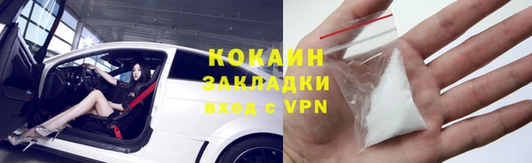 MDMA Premium VHQ Богданович
