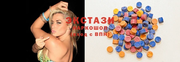 гидра Белоозёрский
