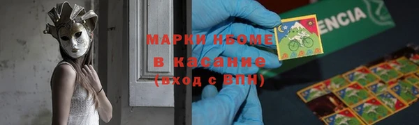 гидра Белоозёрский