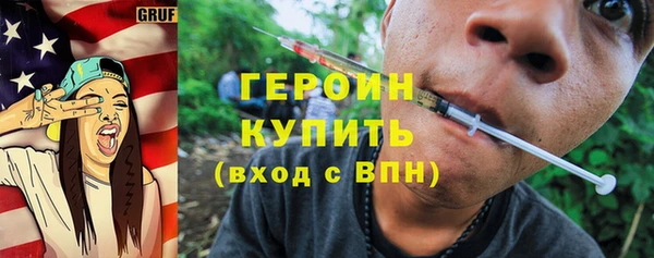 apvp Беломорск