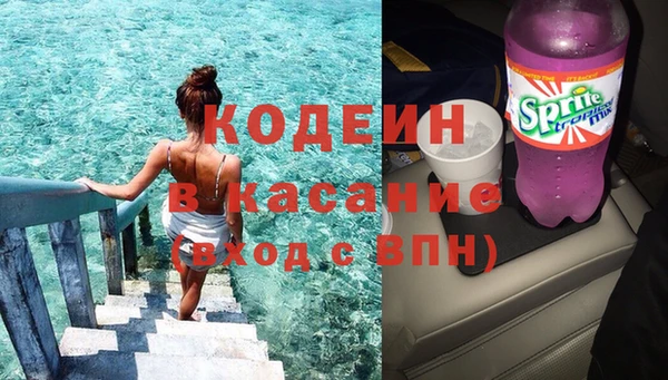apvp Беломорск