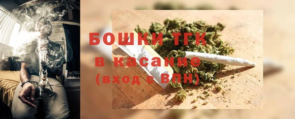 apvp Беломорск
