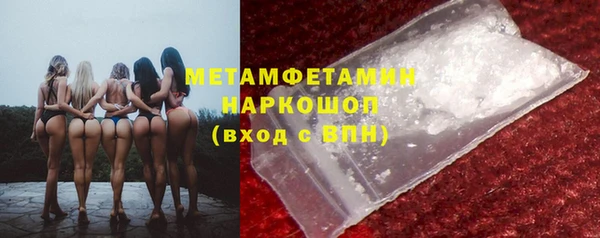 apvp Беломорск