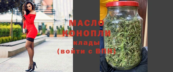 гидра Белоозёрский