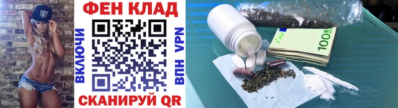 Купить где  Сосногорск  Метамфетамин Methamphetamine 