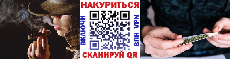 Каннабис индика Купить закладки Сосногорск